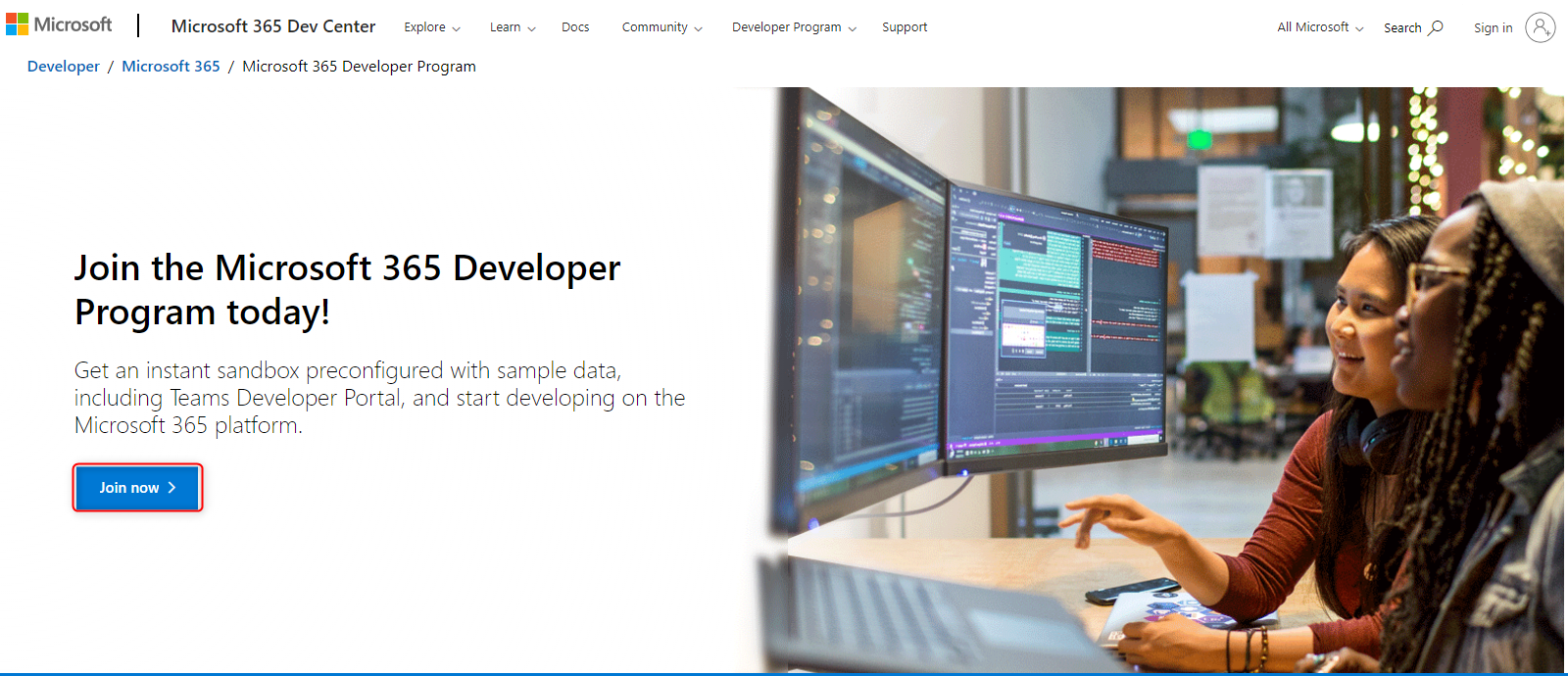 最新のMicrosoft 365開発者プログラムアクティベーション方法 